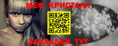 СК Донской