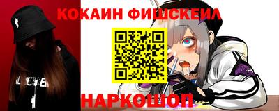 СК Донской