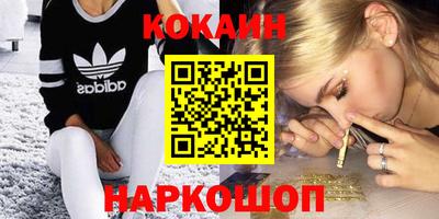 СК Донской