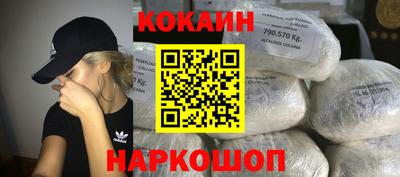 СК Донской