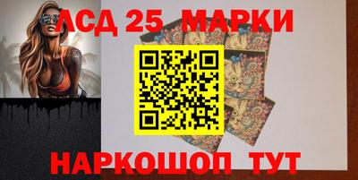 СК Донской