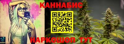 СК Донской