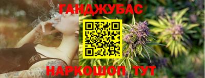 меф Дубна