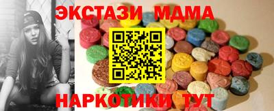 СК Донской