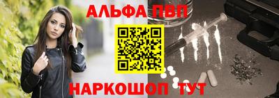 СК Донской