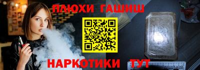 меф Дубна